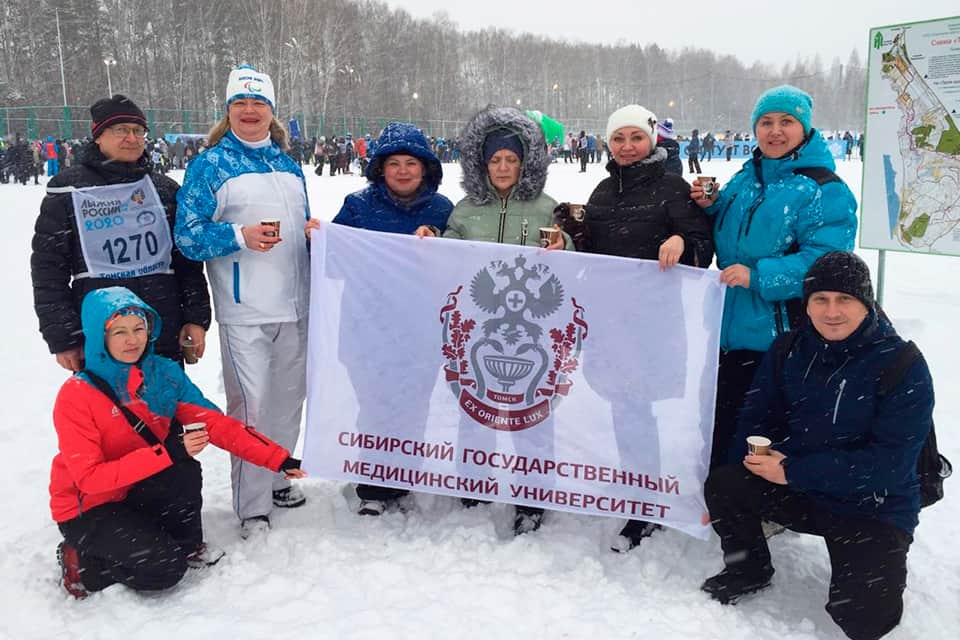 Лыжня России 2020 СибГМУ